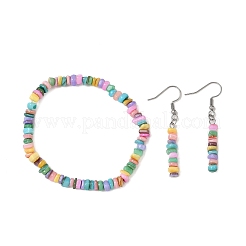 Natürlichen Shell-Schmuck-Sets&nbsp;SJEW-JS01355