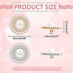 12 Stück 2-farbige Zinklegierungs-Strass-Ösenknöpfe&nbsp;FIND-FG0002-92