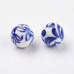 Rociar perlas de resina pintadas, Redondo con la hoja, azul real, 11~12mm, agujero: 2 mm