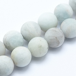 Chapelets de perles en aigue-marine naturelle, ronde, mat, 5~6mm, Trou: 0.8mm, Environ 72 pcs/chapelet, 15.7 pouce (40 cm)