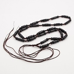 Nylon Cord Necklace Makings, with Glass Beads, Coconut Brown, 23.2inch