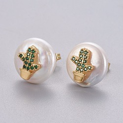 Natural Pearl Stud Earrings, with Brass Micro Pave Cubic Zirconia Findings, Flat Round with Cactus, Long-Lasting Plated, with Ear Nuts, Golden, Green, 14.5mm, Pin: 0.8mm