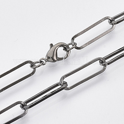 Fabricación de collar de cadena de clip de papel ovalado plano de latón, con cierre de langosta, gunmetal, 24.01 pulgada (61 cm), link: 18x5.5x1 mm