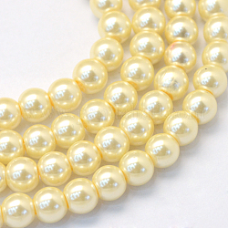 Backen gemalt pearlized Glasperlen runden Perle Stränge, Zitronen-Chiffon, 8~9 mm, Bohrung: 1 mm, ca. 105 Stk. / Strang, 31.4 Zoll