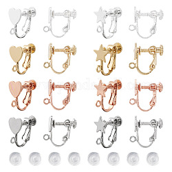 Pandahall 16Pcs 8 Style Star & Heart Brass Clip-on Earring Findings, Screw Back Ear Wire Non Pierced Earring Converter, with Vertical Loops and 16Pcs Plastic Pads, Mixed Color, 15~16x17~18x8mm, Hole: 1.4~1.5mm, 2Pcs/style