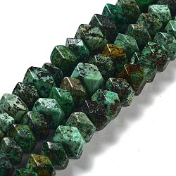 Brins de perles turquoises africaines naturelles (jaspe), pépites, facette, 6~8x10.5~14x8~9.5mm, Trou: 1.2mm, Environ 57~61 pcs/chapelet, 15.16''~15.39'' (38.5~39.1 cm)