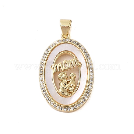 Латунные микропаве прозрачные подвески с фианитом KK-I712-51G-06-1