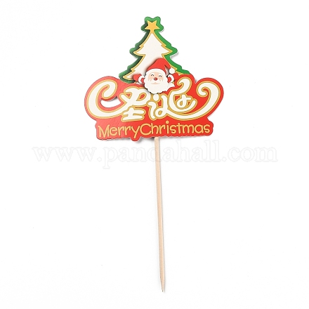 紙のクリスマスツリーカードケーキ挿入カードの装飾  竹の棒で  クリスマスケーキの装飾用  レッド  205mm DIY-H108-25-1