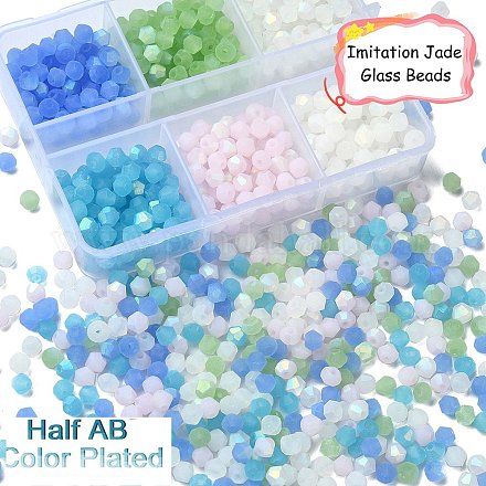 600 filo di perle di vetro smerigliato bicono imitazione giada in 6 colori GLAA-YW0003-26-1