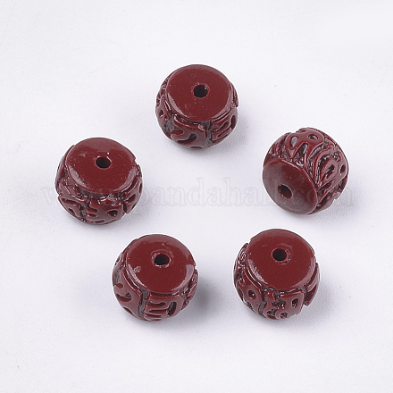(Holiday Stock-Up Sale)Synthetic Coral Beads CORA-S027-17C-1