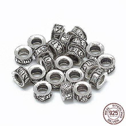 Таиланд 925 бусина из стерлингового серебра STER-T002-19AS-1
