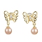 Natural Pearl Ear Studs, with Sterling Silver Micro Pave Cubic Zirconia Findings, Butterfly, Real 18K Gold Plated, 18x12mm