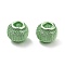 Electrophoresis Iron Beads, Round, Spring Green, 10x13x13mm, Hole: 5mm