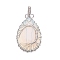 Opalite Pendants, Teardrop, Wire Wrapped, 48x25mm