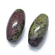 Natural Dragon Blood Jasper Two Half Drilled Holes Beads G-G795-11-14-2