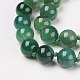 Natural Dyed Agate Beads Necklaces NJEW-F139-12mm-17-2