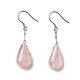 Boucles d'oreilles pendantes en agate naturelle + goutte de cristal avec 925 épingle en argent sterling pour femme EJEW-G287-03-2