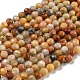 Natural Crazy Agate Beads Strands G-A129-3mm-17-1