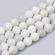 Natural Rainbow Moonstone Beads Strands G-S333-8mm-002-1