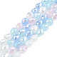 Chapelets de perles en verre opaque de couleur unie EGLA-N022-26A-05-1