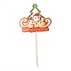 紙のクリスマスツリーカードケーキ挿入カードの装飾  竹の棒で  クリスマスケーキの装飾用  レッド  205mm DIY-H108-25-1