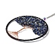 Wire Wrapped Chips Natural Lapis Lazuli Big Pendant Decorations HJEW-A005-07A-2