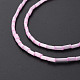 Brins de perles de style tache de soie en verre GLAA-N047-001B-08-4