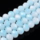 Fili di perle di vetro imitazione giada bicolore GLAA-T033-01C-05-1