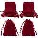 Beebeecraft 25Pcs 9x7cm Jewelry Pouches Dark Red Burgundy Red Soft Velvet Cloth Gift Bags with Drawstring Jewelry Pouches (3.5x2.8Inch) TP-BBC0001-04A-02-1