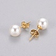 Pendientes de imitación de perlas de plástico STAS-D0001-03-3