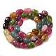 Natural Malaysia Jade Beads Strands G-I283-H02-01-3