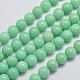 Chapelets de perles en jade de malaisie naturelle G-A146-10mm-B06-1