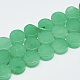 Natürliche weiße Jade perlen Stränge G-T122-03Q-1