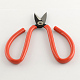 Carbon Steel Scissors TOOL-R078-09-2