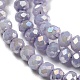 Cuisson opaque de perles de verre peintes DGLA-F002-03B-4