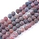 Natural Weathered Agate Beads Strands G-L534-03-10mm-1