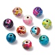 100 Stück 10 Farben synthetische türkisfarbene Perlen G-FS0005-71-3