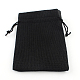 ポリエステル模造黄麻布包装袋巾着袋  ブラック  9x7cm X-ABAG-R005-9x7-09-1
