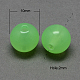Imitation Jade Acrylic Beads SACR-S188-10mm-07-1