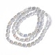Chapelets de perles en verre électroplaqué EGLA-L042-AB01-2