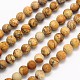 Frosted Round Natural Picture Jasper Beads Strands G-N0166-46-8mm-1