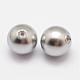 Perles nacrées en coquilles BSHE-P006-8mm-626-2