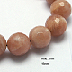 Natural Sunstone Beads Strands G-G213-16mm-30-1