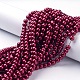 Glass Pearl Beads Strands HY8mm96-4