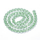 クリアガラスビーズ  多面カット  スモモの花  淡緑色  10x10x7mm  穴：1mm X-GLAA-Q066-10mm-C10-2