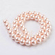 Eco-Friendly Dyed Glass Pearl Round Beads Strands HY-A002-10mm-RB091-2
