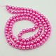 Glass Pearl Round Loose Beads For Jewelry Necklace Craft Making X-HY-8D-B54-2