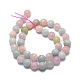 Chapelets de perles en morganite naturelle G-G792-31C-2