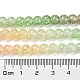 Chapelets de perles en verre craquelé peints à la bombe DGLA-C002-6mm-06-5