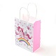 長方形の紙袋  ハンドル付き  ギフトバッグ  ショッピングバッグ  ユニコーン模様  ベビーシャワーパーティー用  ピンク  21x15x8cm AJEW-G019-05S-01-3